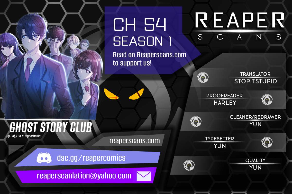 Ghost Story Club ( Remake ) Chapter 54 1